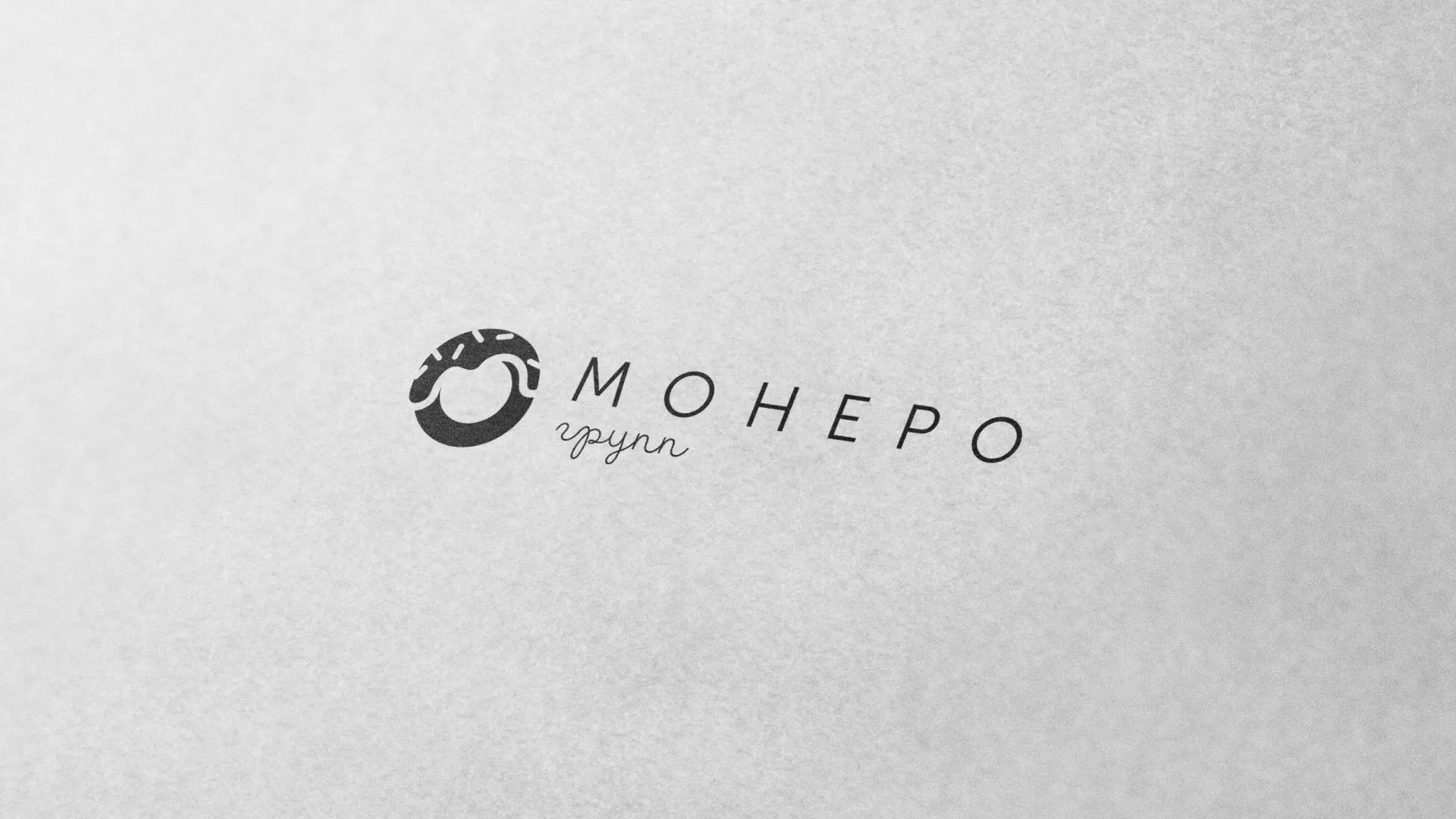 Разработка логотипа компании по продаже кондитерских изделий в Зверево