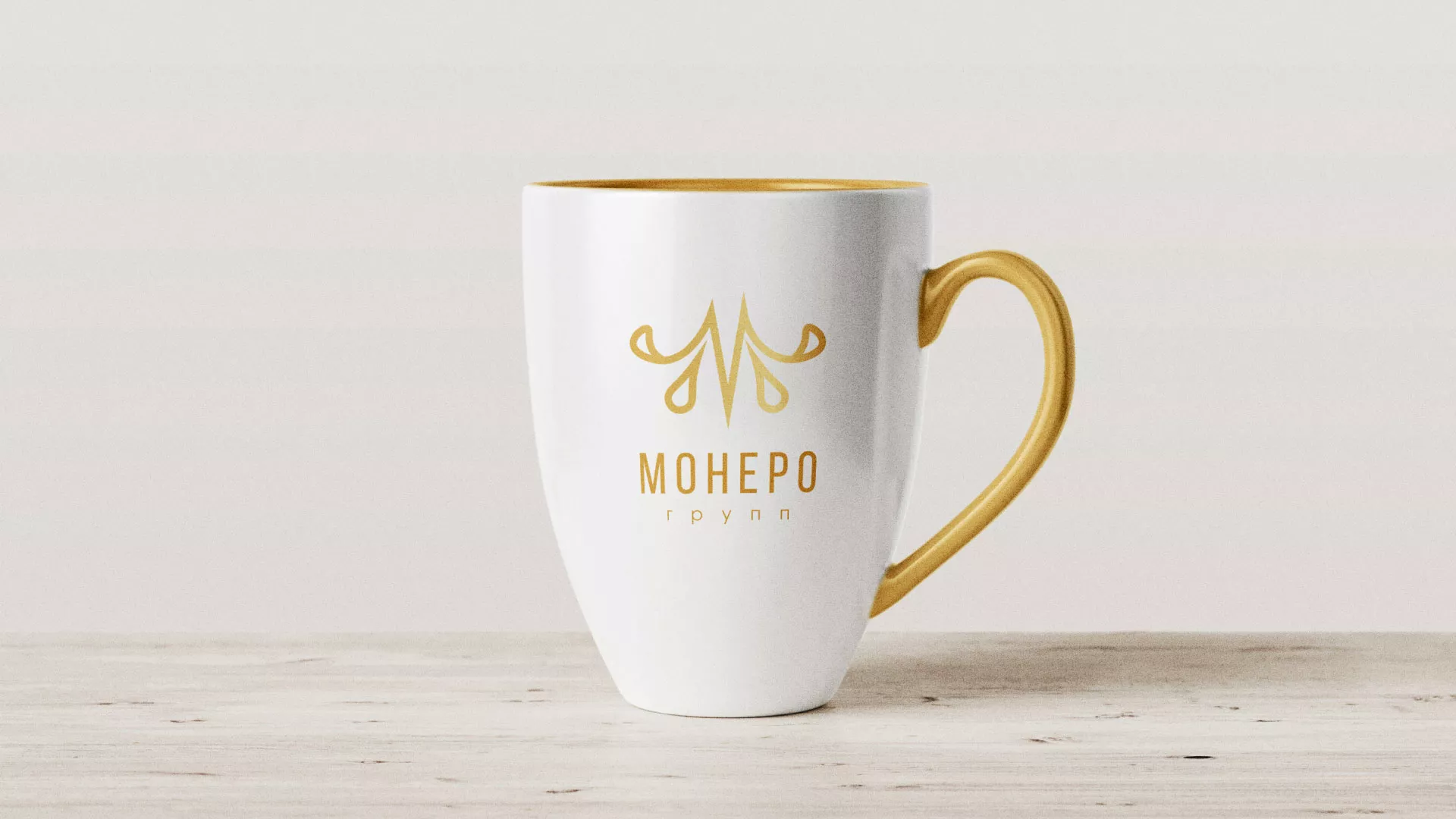 Разработка логотипа для кондитерской в Зверево