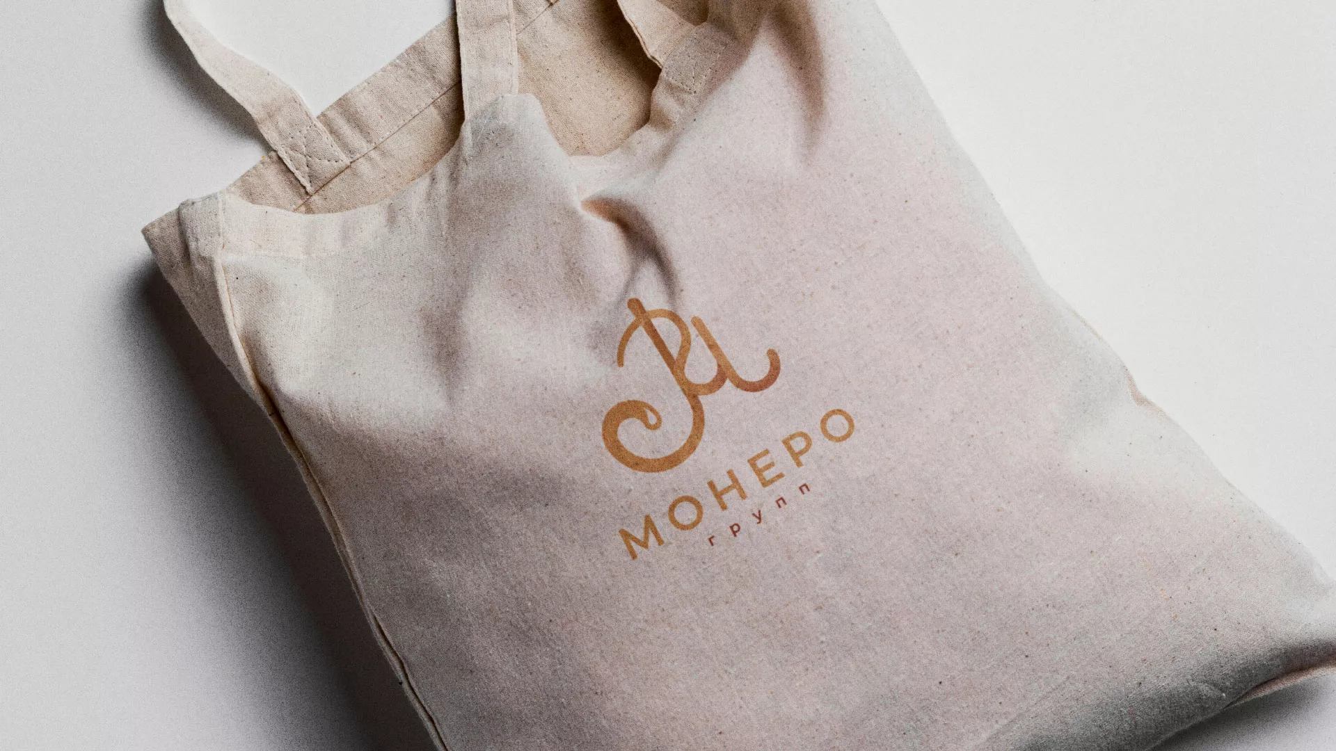 Создание логотипа кондитерской в Зверево