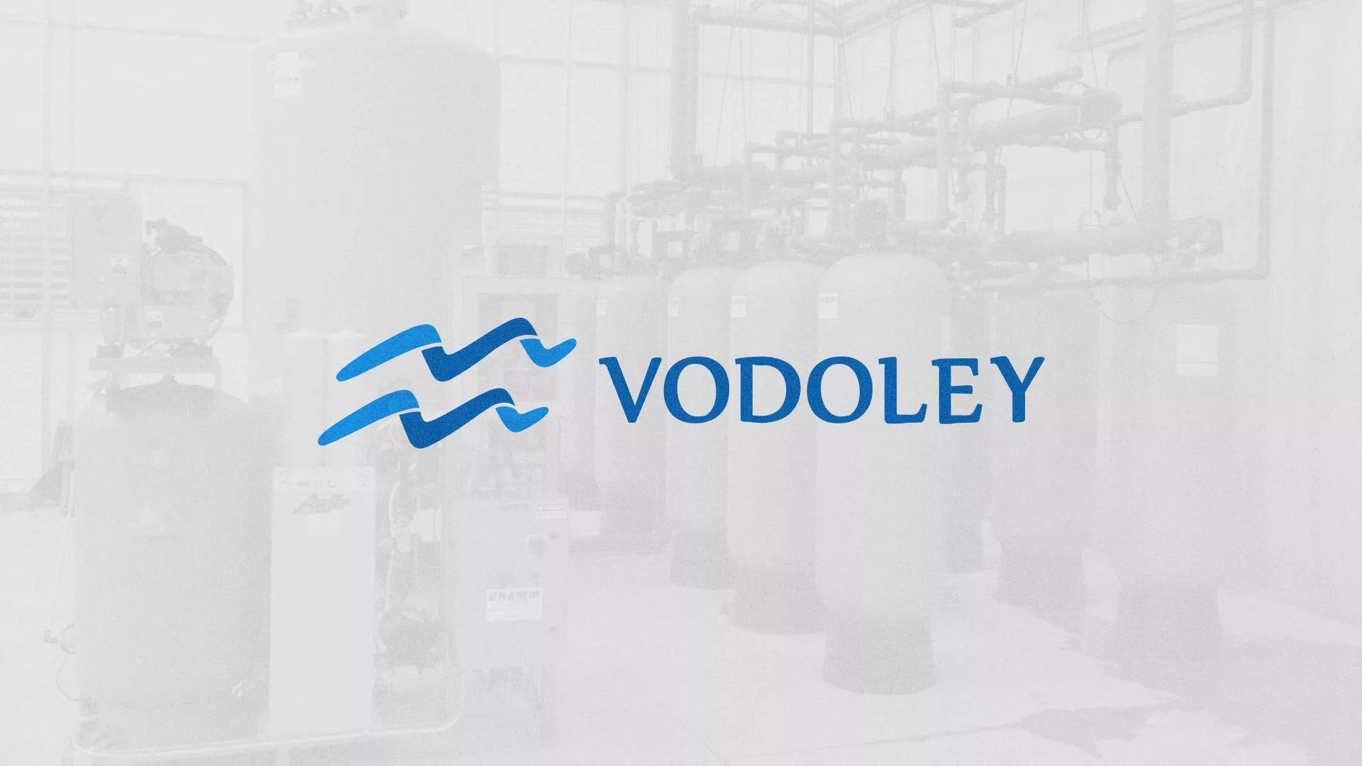 Создание интернет-магазина «Водолей» по продаже фильтров очистных сооружений в Зверево