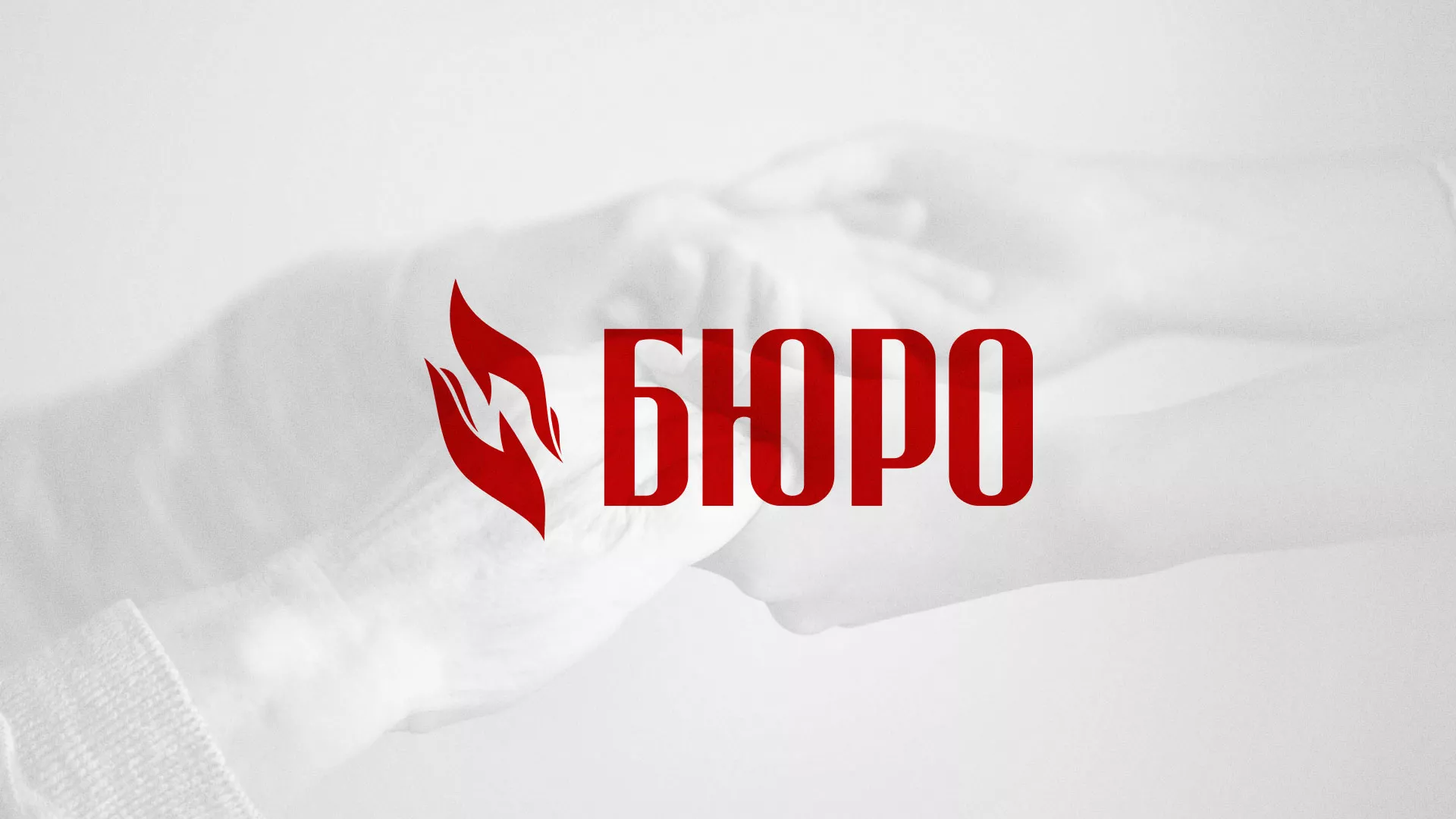 Разработка логотипа ритуальной службы в Зверево