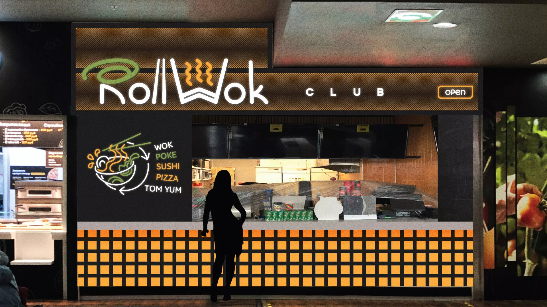 Брендирование торговых точек суши-бара «Roll Wok Club» в Зверево