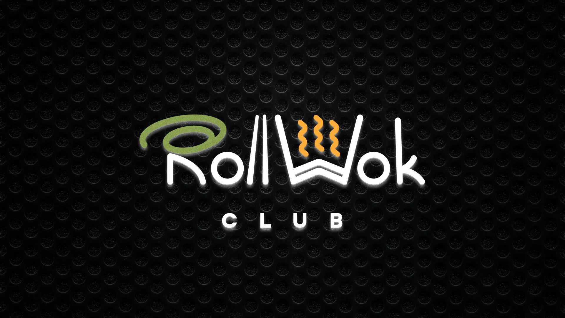 Брендирование торговых точек суши-бара «Roll Wok Club» в Зверево