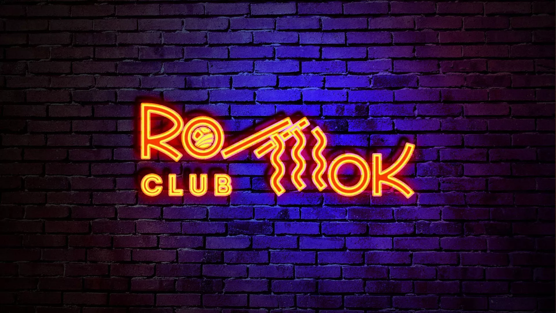 Разработка светящейся интерьерной вывески суши-бара «Roll Wok Club» в Зверево