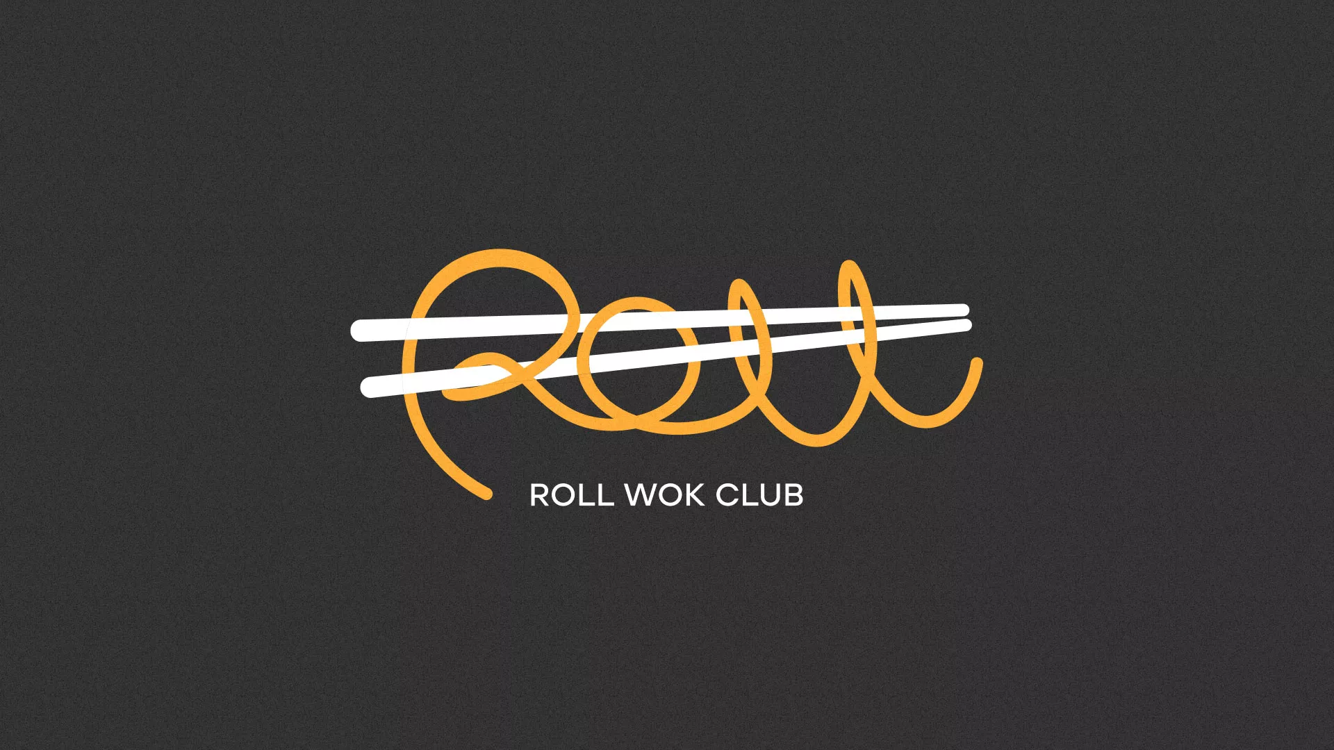 Создание дизайна листовок в Зверево для суши-бара «Roll Wok Club»