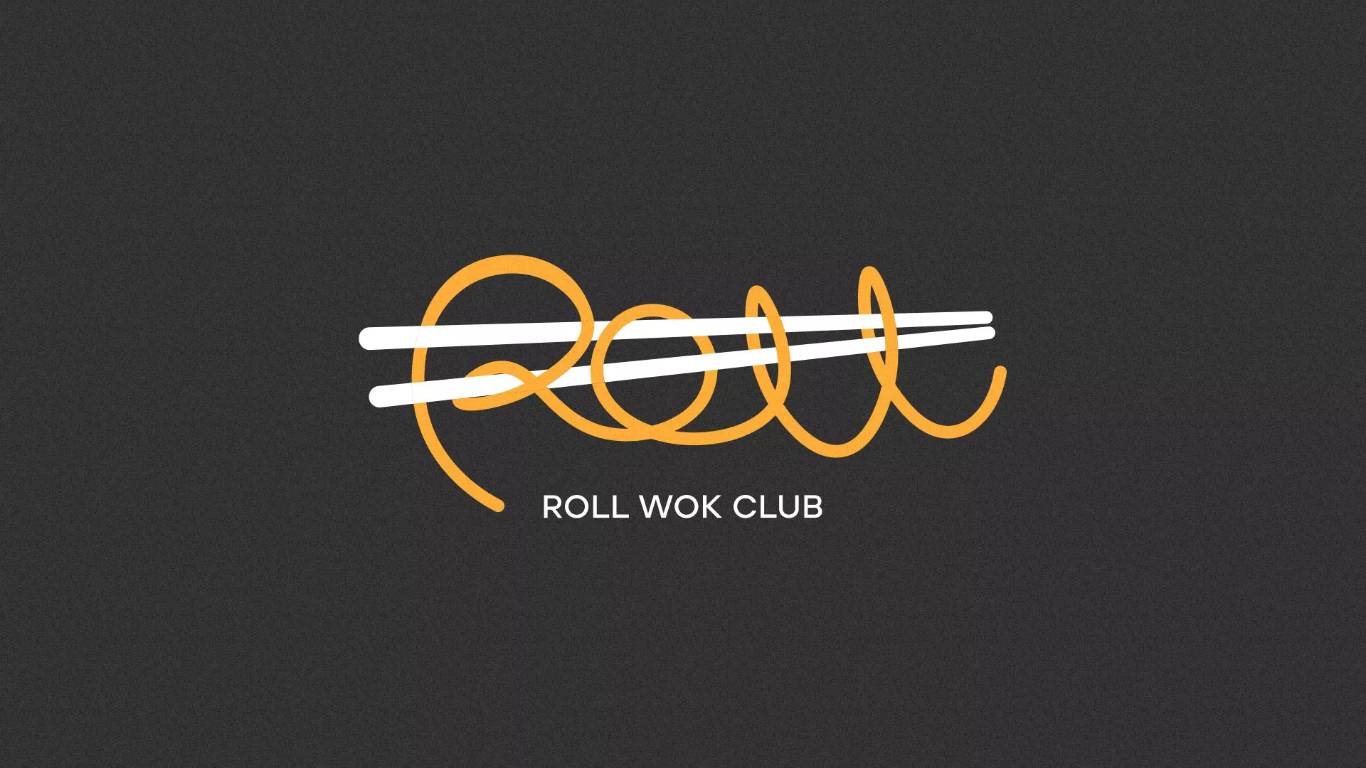 Создание дизайна листовок суши-бара «Roll Wok Club» в Зверево